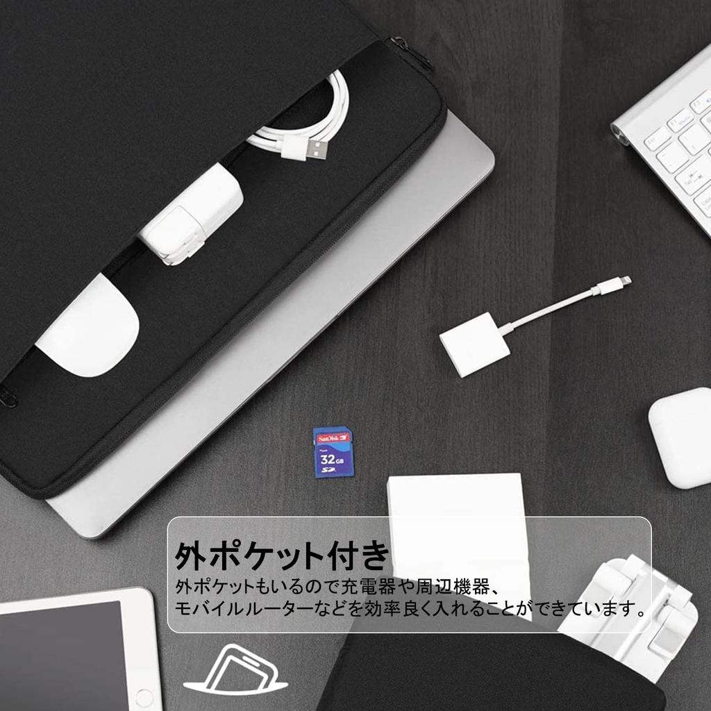 Черный чехол для ноутбука для дюймового MacBook Air MacBook Air и MacBook Pro Полный и совместимый с VAIO LIFEBOOK и с внутренней сумкой и чехлом 13-14 2025,