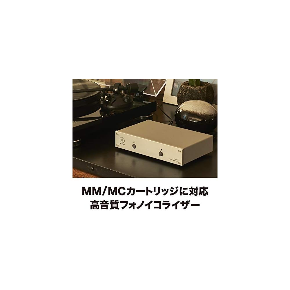 Audio-Technica AT-PEQ30 Phono Equalizer/Phono Preamplifier for Record Players/Turntables: Compatible with VM/MM/MC cartridges, low noise, machined alu