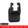 For 2010- Lexus GX 460 Seat track Protective cove interio upgrade Seat Slide Cover Replace Accessories Car Tools Tuning