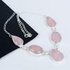 Natural Rose Quartz Gemstone Handmade 925 Sterling Silver Necklace, Rose Quartz Silver Necklace For Wife, Unisex Necklace Wadding Gift For Love