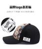 KENMO Splicing Bear Embroidery Retro Outdoor Street Fashion Hip Hop Men and Women Adjustable Duck Tongue Baseball