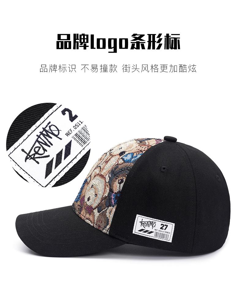 KENMO Splicing Bear Embroidery Retro Outdoor Street Fashion Hip Hop Men and Women Adjustable Duck Tongue Baseball