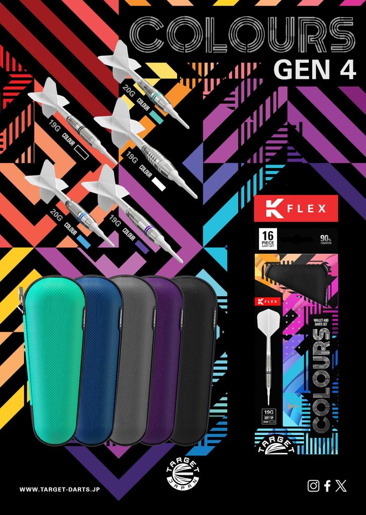 ЦВЕТА ЦВЕТА GEN4 TEAL 20G 2BA SOFT TIP Мягкий кончик Teal 90% (Цвета Дартс)