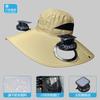 New eaves solar panel dual fan rechargeable bucket hat outdoor mountaineering fishing tea picking farming sun hat