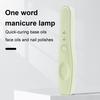 Портативная УФ-лампа для ногтей, мини-дизайн, компактный ручной быстросохнущий экологически чистый светильник для маникюра
