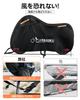 OFFBAIKU Motorcycle Cover, Thick, Multi-color Selection, Large Body Cover, Waterproof, Double Sewing, Tear Resistant,
