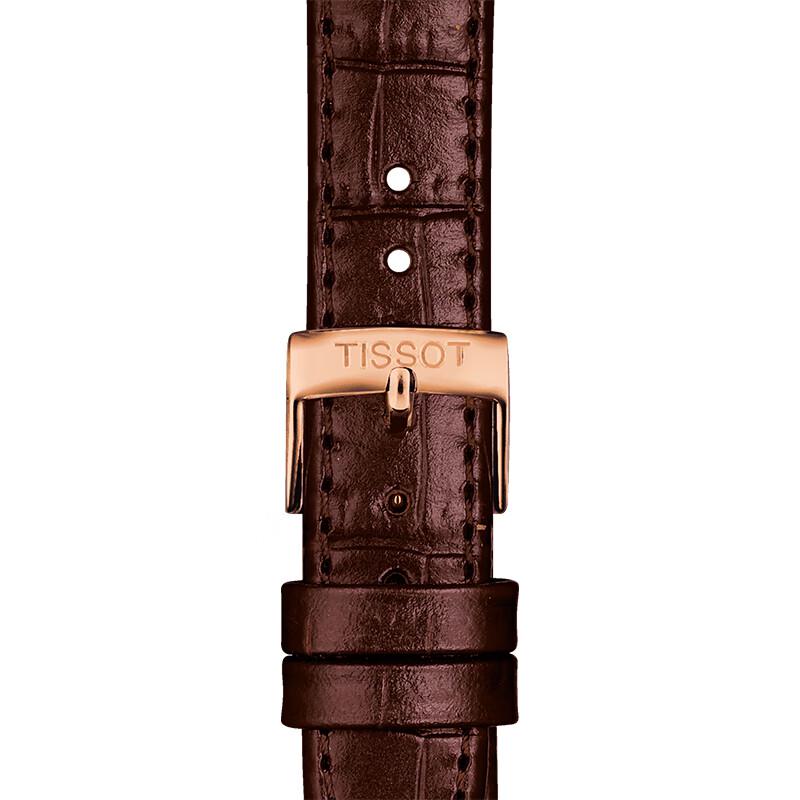 Женские кварцевые часы Tissot Carson Premium