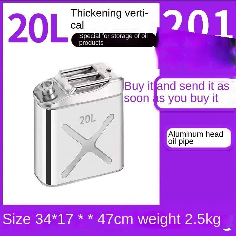 20л10л Бензиновый бак из нержавеющей стали Extra Thick Масляный бак Большой емкости Дизельный бак Специальный бензиновый бак
