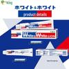 Зубная паста Lion WHITE WHITE Грейпфрут Пищевая сода