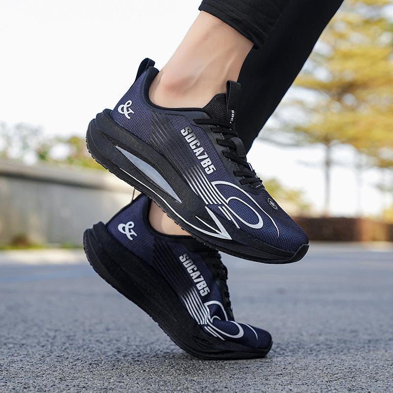 Кроссовки для бега Carbon Board Speciality Marathon Мужские спортивные дышащие легкие женские удобные спортивные нескользящие кроссовки