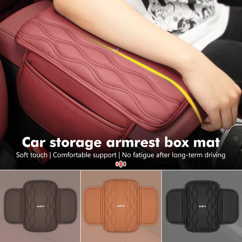 TQCX7 Car Center Console Leather Arm Rest Protection Cushion Storage Pocket For KIA K5 K2 Optima Soul Spectra Niro Cadenza Sephia