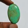Кабошон из натурального драгоценного камня хризопраз - россыпью полудрагоценный камень 45 карат овальной формы 40x24 мм, Jewelry Craft Supply