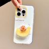 Single Layer Oil Painting Banana Boat for Apple 16promax Phone Case 15 for IPhone 14 Protective Case 13imd12