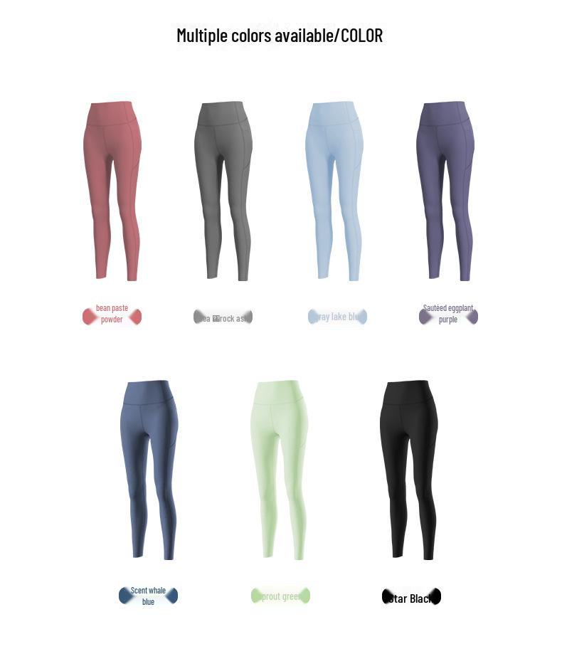 Женские штаны для йоги персикового цвета с высокой талией и подъемом бедер