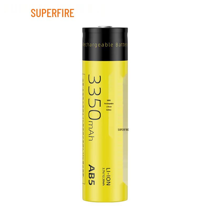 SupFire AB5 18650 Rechargeable Lithium Battery