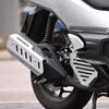 Совместимая защита выхлопной трубы Wuyang Honda NWG150 и крышка радиатора PCX160 - Детали из алюминиевого сплава