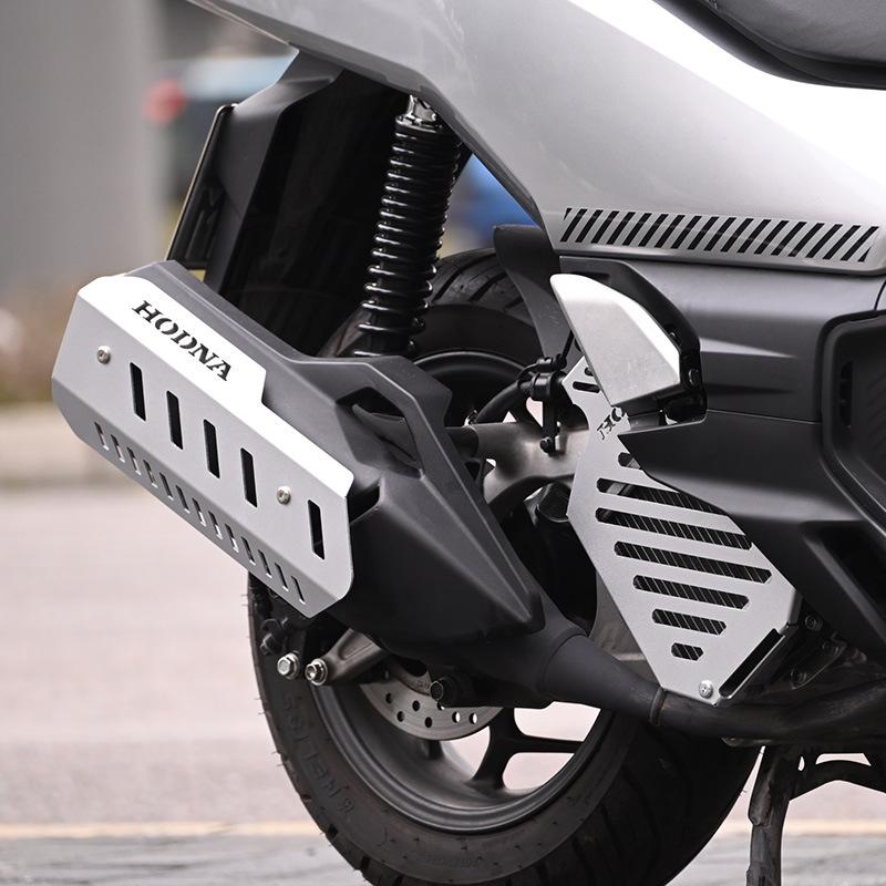Совместимая защита выхлопной трубы Wuyang Honda NWG150 и крышка радиатора PCX160 - Детали из алюминиевого сплава