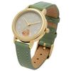 Fieldwork Women's Analog Watch with Leather Strap, Animal Watch, Kiwi, Soft and Round, Green, JN035-3