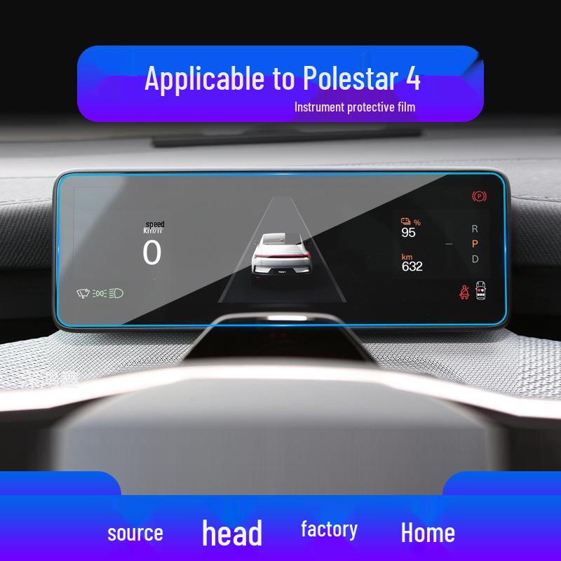 Polestar 1 Navigation & Central Screen Protector - Fits 25 Models