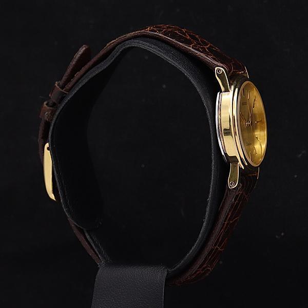 [USED] Seiko QZ Exceline 4N21-0180 Gold Dial Women's Watch