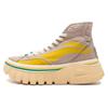 Li Ning Weiwu Boot Shock Absorbing Non-Slip Wear-Resistant Breathable High-Top Casual Shoes Men Shoes Light-Yellow AGCP317-2