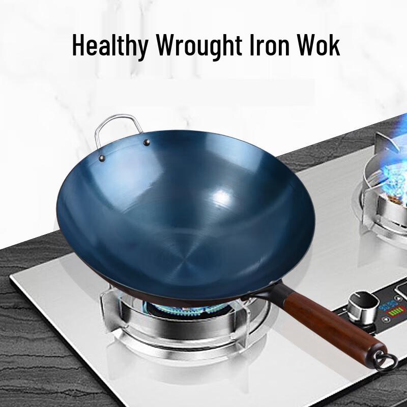 Чугунный вок без покрытия