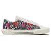 Vans Мужские кроссовки Sid с цветочным принтом и шахматной доской, белые зефирные VN0A54F540G