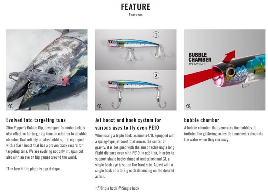 Распродажа Shimano XU-P22T Bubble Dip 220F 93 грамма Плавающий воблер 004 993960