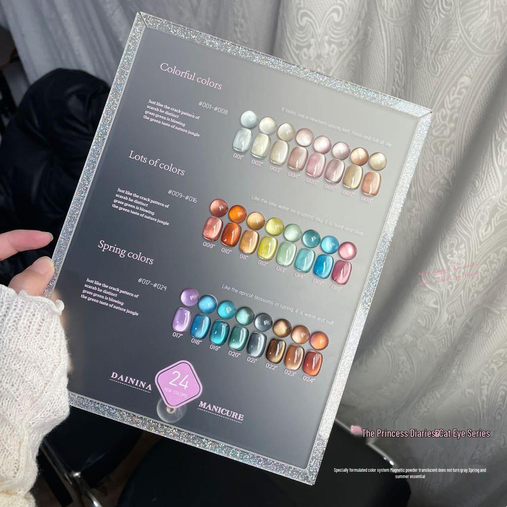 2025 Spring/Summer Princess Diary Cat Eye Gel Polish Set – 24 Exclusive Colors for Nail Salons