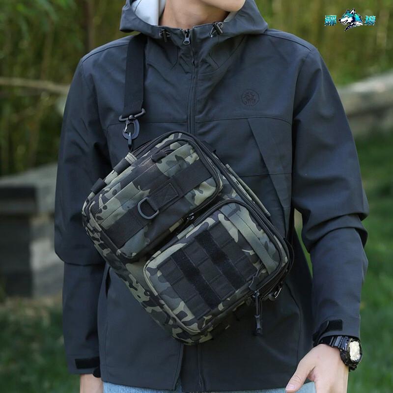 Tactical Multi-functional Water-Resistant Camo Sling Bag