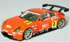 Tomica Ebro Коллекция Хасеми Hasemi Sports Endless Z Класс JGTC GT300 (Победитель 2003 года)