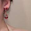 Длинные серьги-подвески из красного стекла с бабочкой для женских свадебных украшений