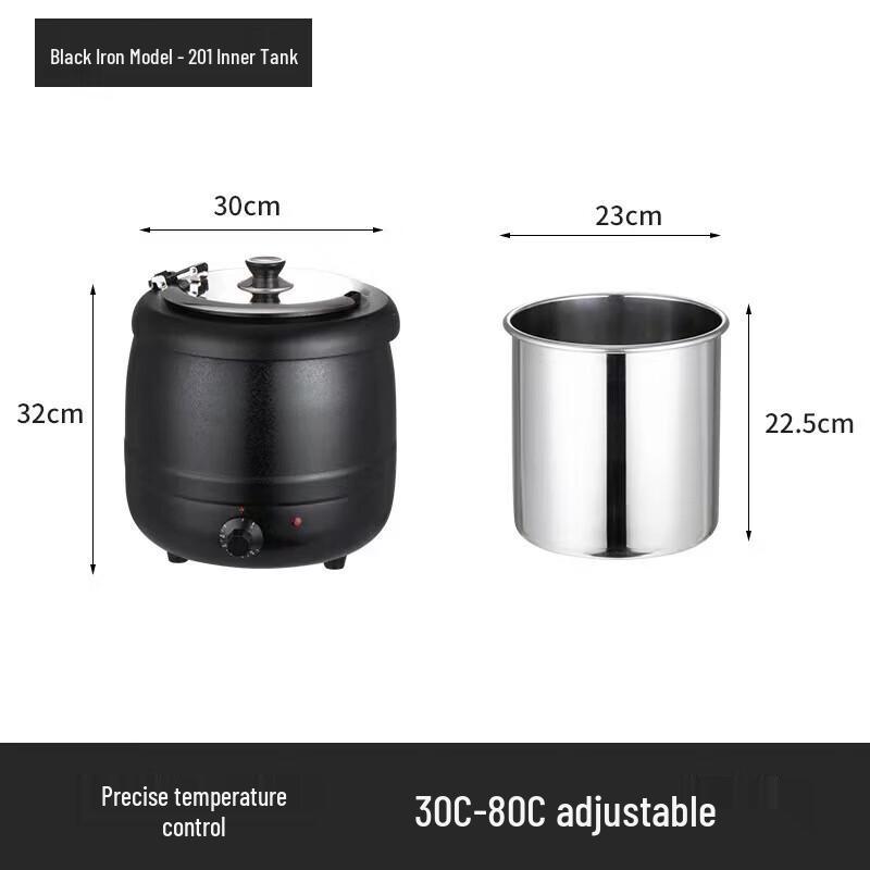 Zhenggang Commercial Electric Soup Warmer Pot