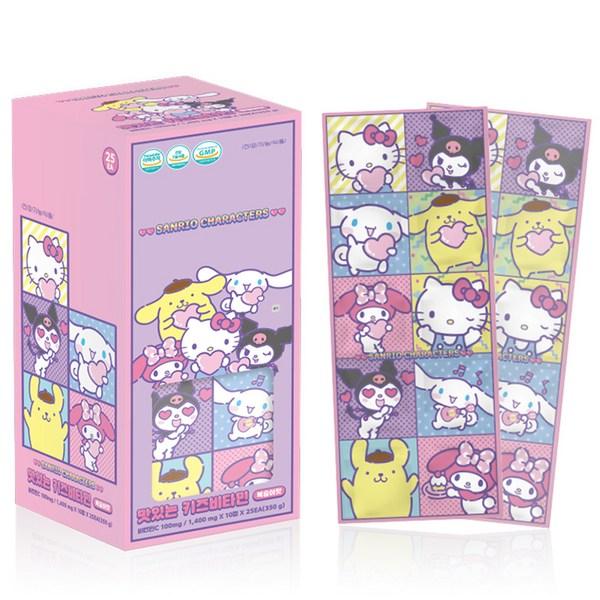 Artex Sanrio Characters Delicious Kids Vitamin 350g, 250 Tablets, 1 Unit, Korean Essential Health Food