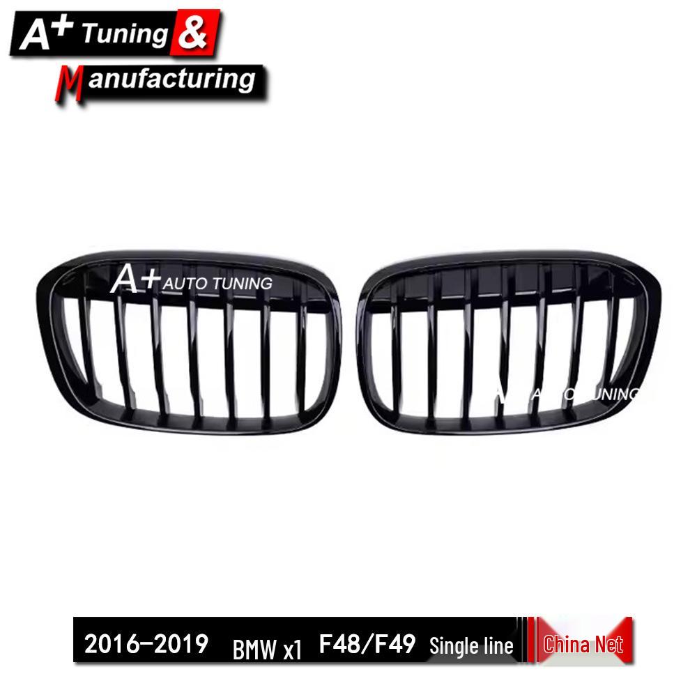 Glossy Black Grille for BMW X1 F48/F49 2016-2019, Single Line Design