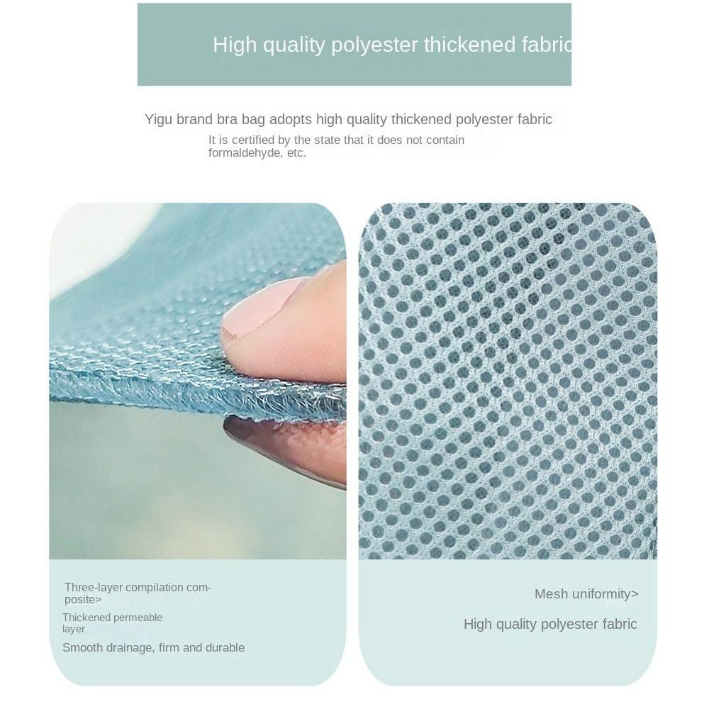 Защитный бюстгальтер для белья, сумка для бюстгальтера с трехмерной защитой, плавающая сумка для бюстгальтера
