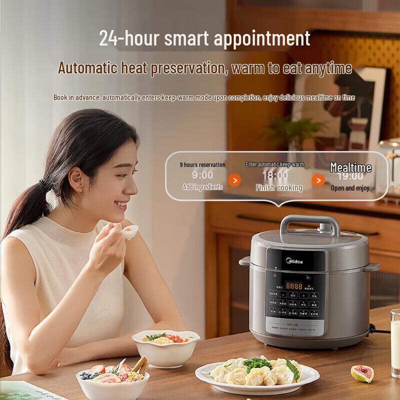 Midea Smart Multi-Function Electric Pressure Cooker CN plug (adapter included)