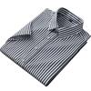 Short Sleeve Striped Men Stretch Work Shirt Non-Iron Summer Easy Care Male Tops Without Front Pocket
