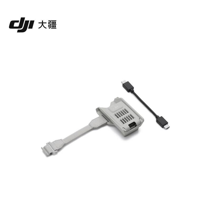 DJI Enhanced Image Transmission Module Installation Kit