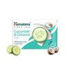 Himalaya Herbals Освежающее мыло с огурцом и кокосовое мыло, 75 г, Himalaya