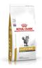 Royal Canin Yulinary Olfactory 4 кг диетический корм для кошек сухой корм для кошек