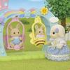 Epoch Sylvanian Families Хойкуэн Игровое оборудование Качели Сертификация ST Возраст Игрушка Кукольный домик Sylvanian Families [Набор Накаёси] S-71 3+