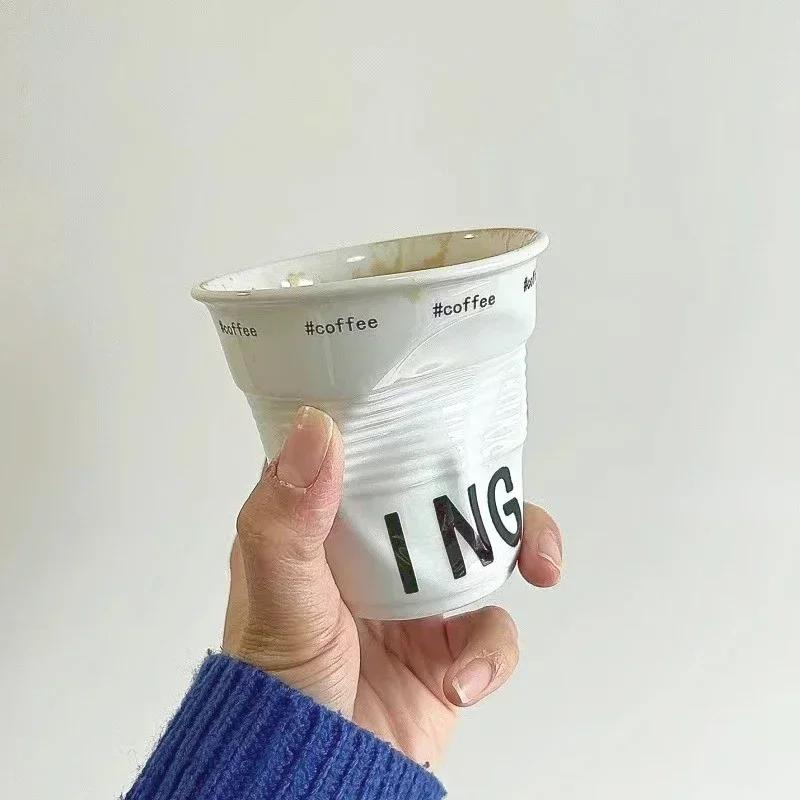 Korean Style Coffee Cup White Ceramic Nordic Wrinkle Cup Drinking Coffee Household Supplies Restaurant Supplies