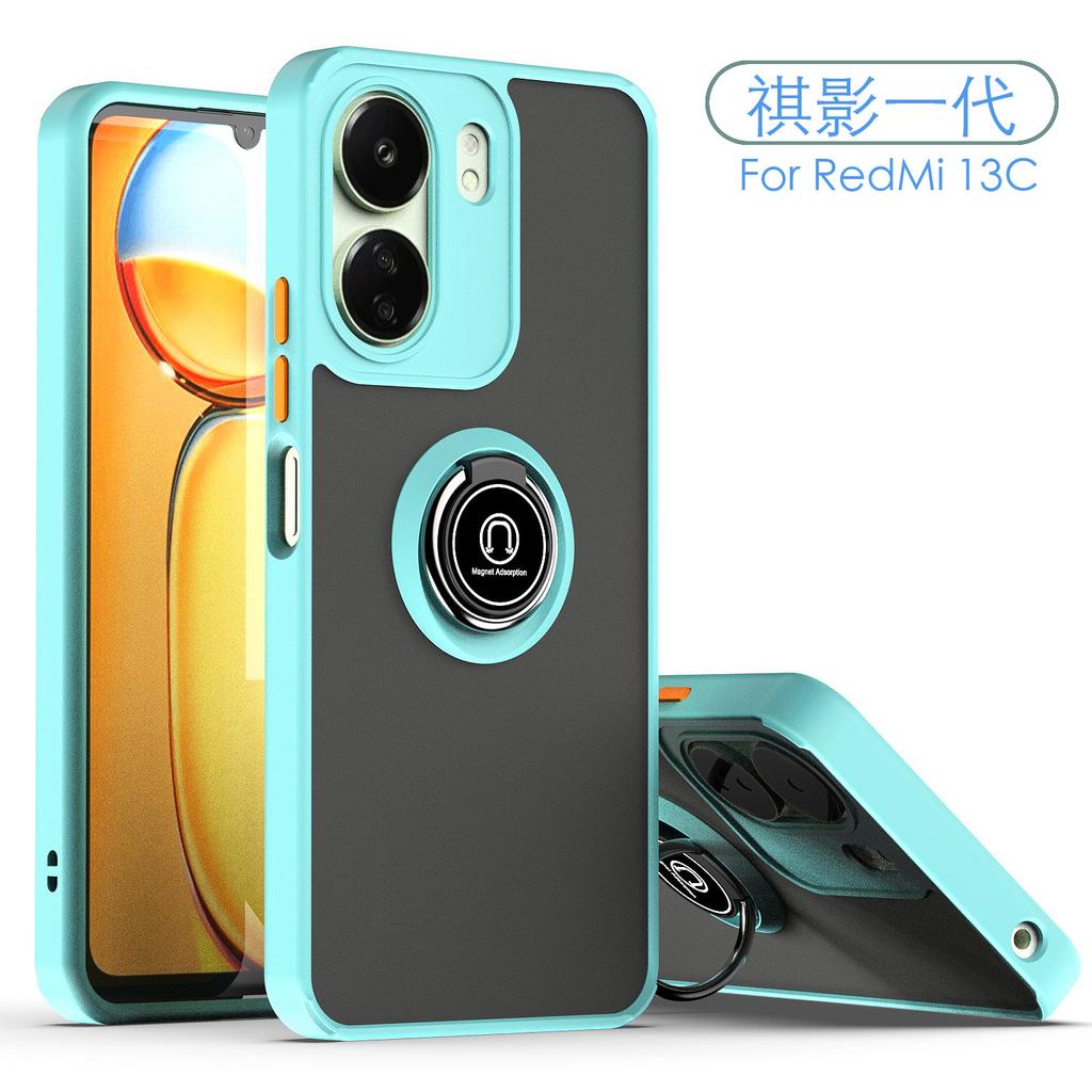 Применимо к чехлу для мобильного телефона Redmi 11C, чехол с ощущением кожи поколения Qiying для note11R, противоударная подставка, Redmi 11 1G
