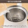 Электрический чайник Iris Ohyama капельного типа 600 мл античный белый энергосберегающие меры IKE-C600-W