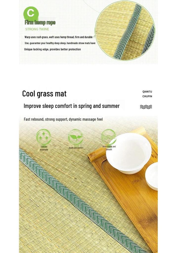 Double-Sided Rush Grass Mat - Summer Cooling Mat for Dorms and Seniors, Foldable Design