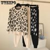 Women Long Sleeve Knitted Leopard Pullover Sweaters Elastic Waist Pants Sets Fashion Trousers Two Pieces Costumes Outfit