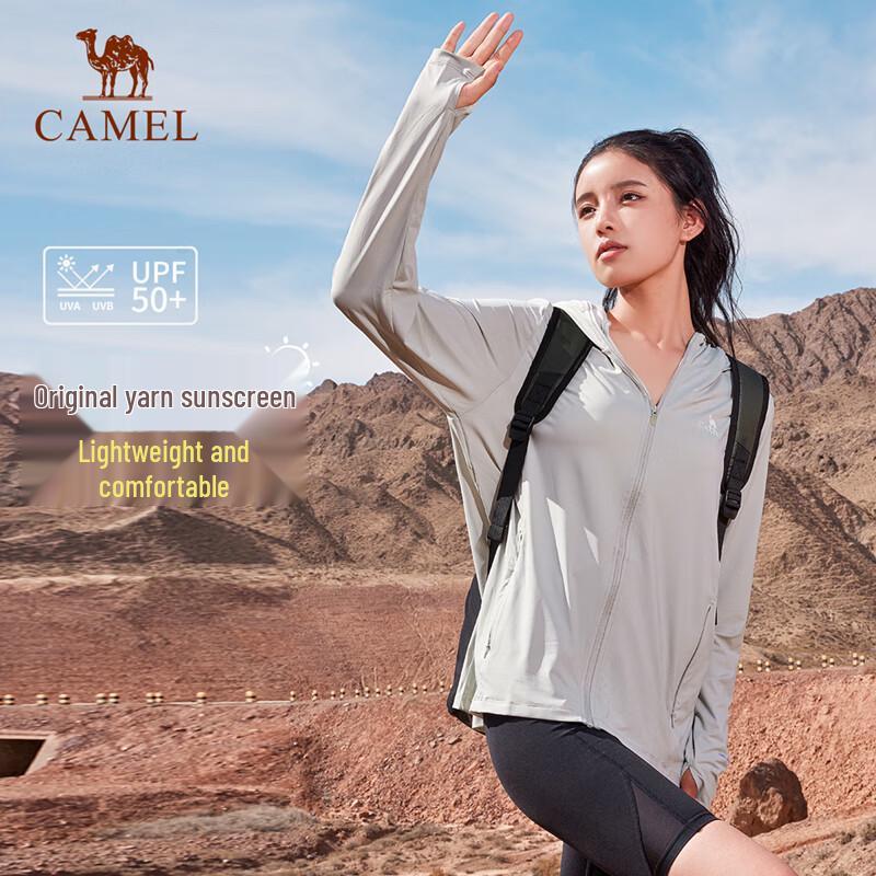 CAMEL Unisex Ice-Feel Sun Protection Jacket