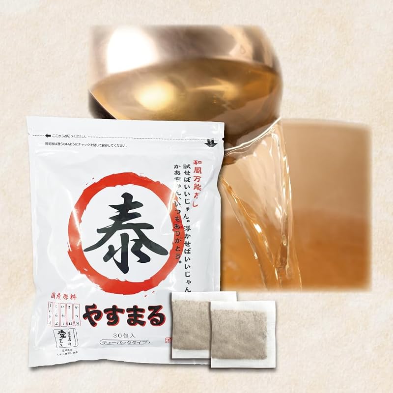 Yasumaru Japanese-style All-Purpose Dashi (Red) 8.8g x 30 packets