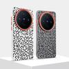 Крашеный Граффити Однотонный Кожаный Чехол для Телефона для Vivo X200 Pro Mini X200S X100 Ultra X100s Металлический Объектив Большое Отверстие Полностью Покрывающий Чехол